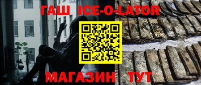 ALPHA-PVP Апрелевка