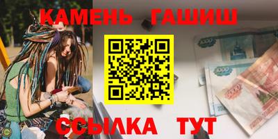 ECSTASY Апшеронск