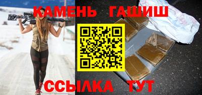 ECSTASY Апшеронск