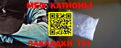 ECSTASY Апшеронск