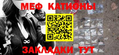 наркотики Аргун