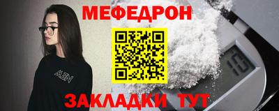 ALPHA-PVP Апрелевка