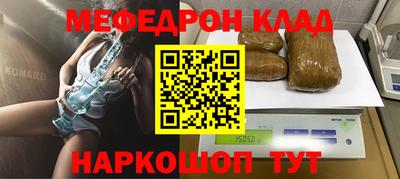 мет Апрелевка