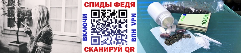 купить наркоту  Балашиха  Первитин Декстрометамфетамин 99.9% 
